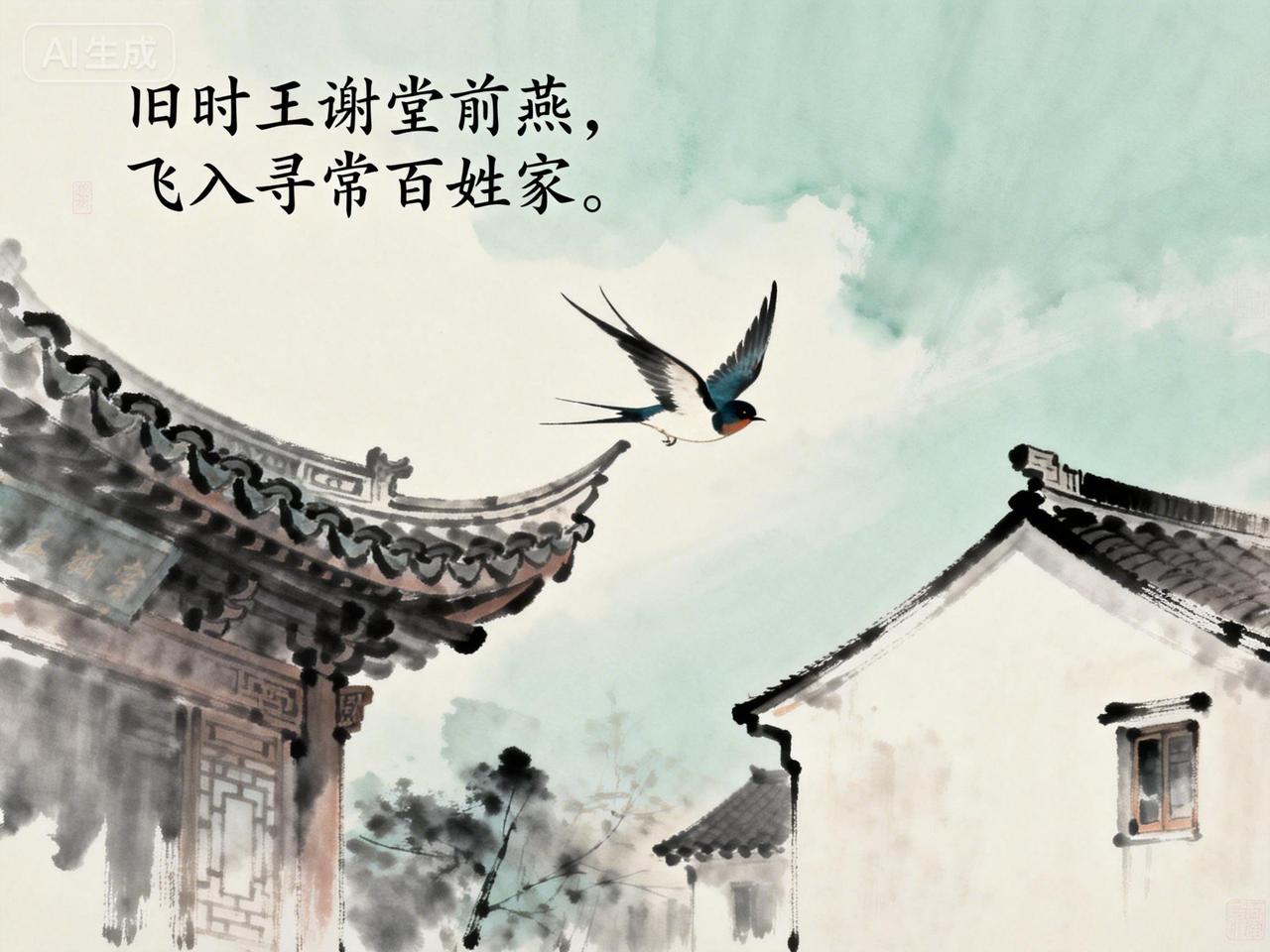 东晋淝水之战大胜的那天，建康城乌衣巷的红灯笼从街头挂到巷尾。琅琊王氏的子弟们吟着