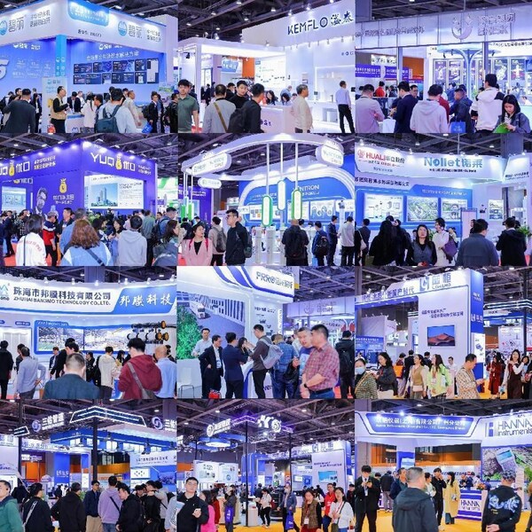 聚势•向新 | 2026广东水展盛大启幕，激活华南水业"新质生产力"