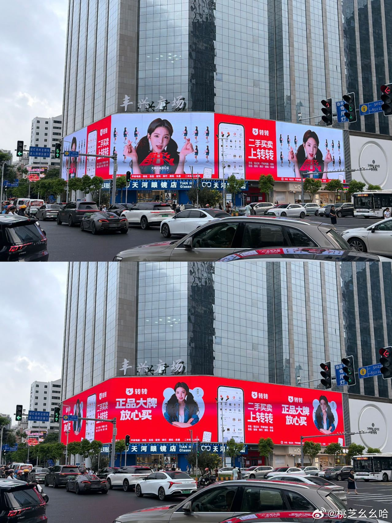 广州人不语只是一味的打卡章若楠广州的章若楠浓度太高了广州的章若楠浓度直接超标，市