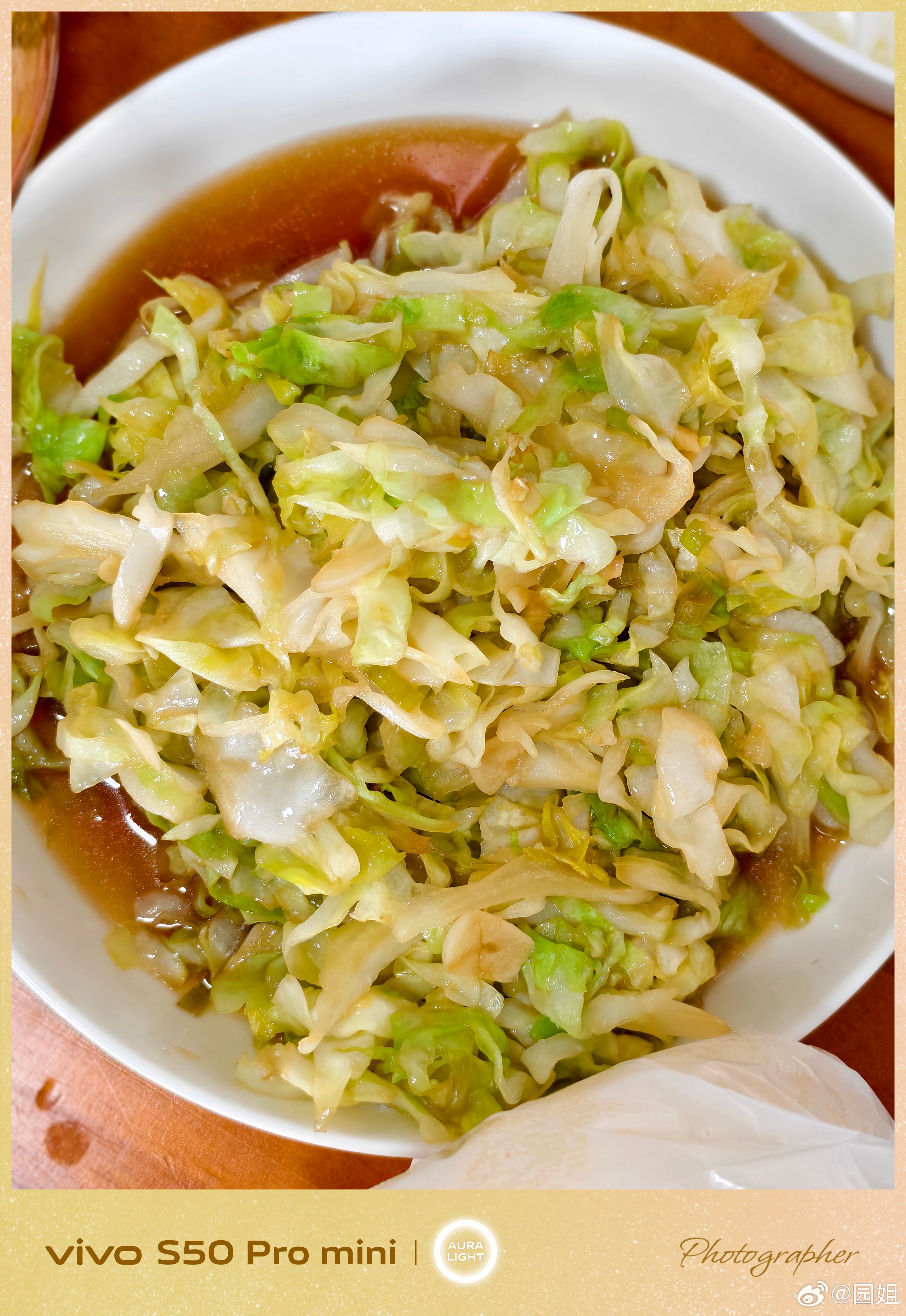 今日工作室午餐，自己做的，今天不用吃外卖了，能吃到老板做的饭，你们来不来