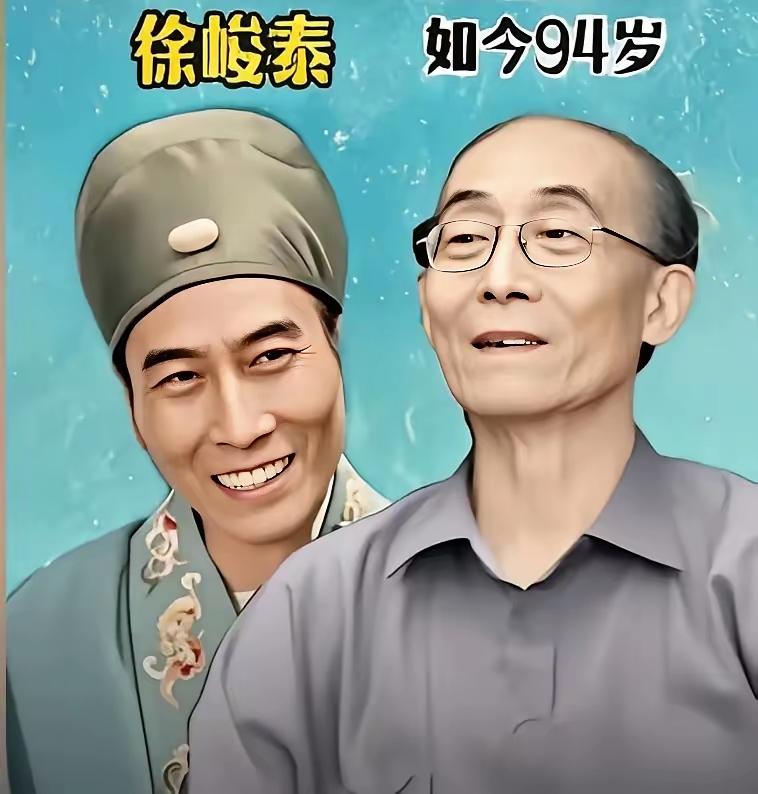 王铎：《刘三姐》中的李秀才，还记得吗？