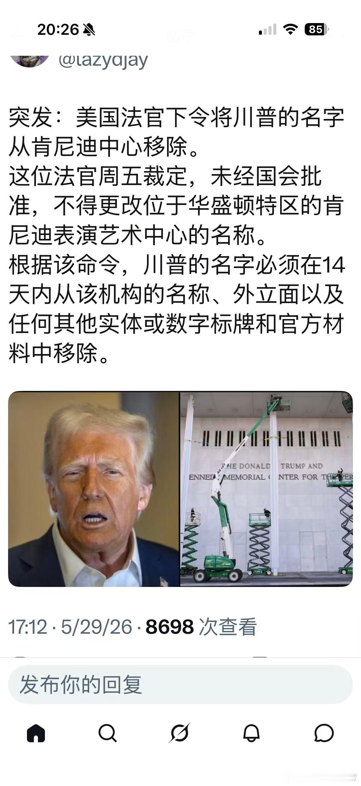 很勇敢 