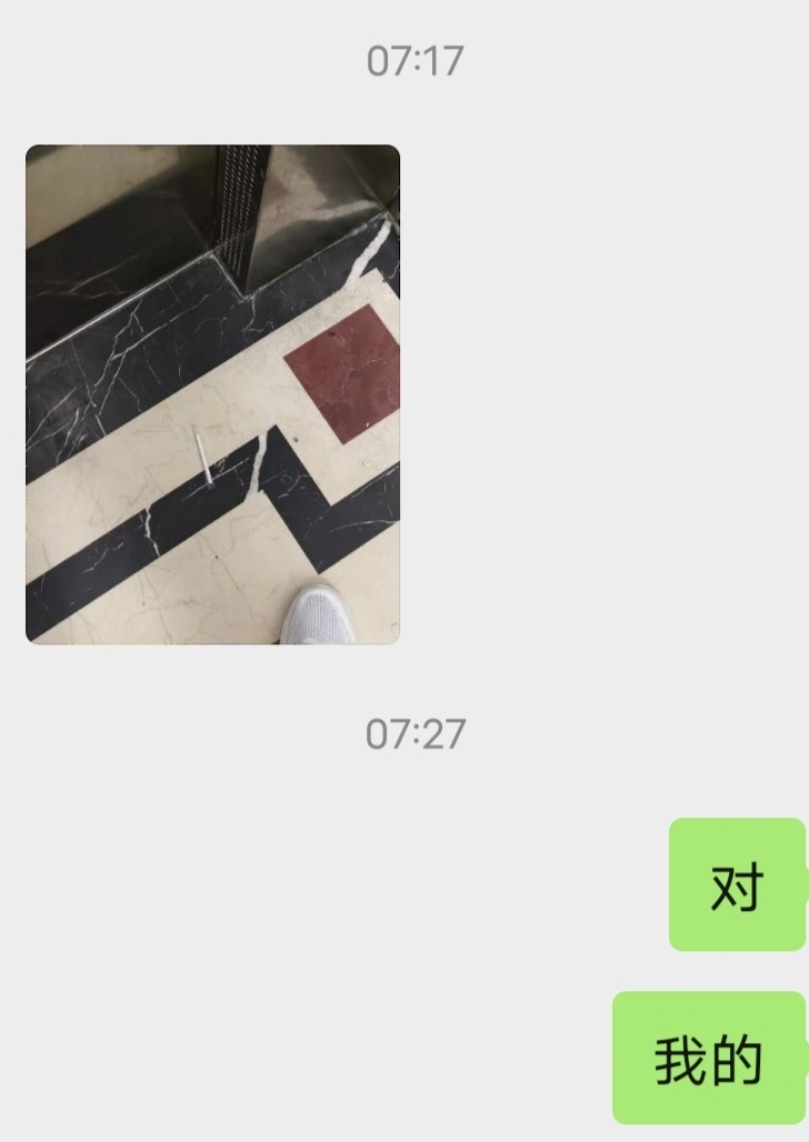 当你匆匆出门，带了早餐打算路上吃时… ​​​