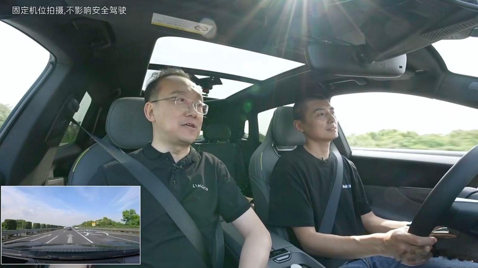 车企高管直播的风，吹到了领克。昨天，领克副总经理穆军开着领克08 EM-P进行直