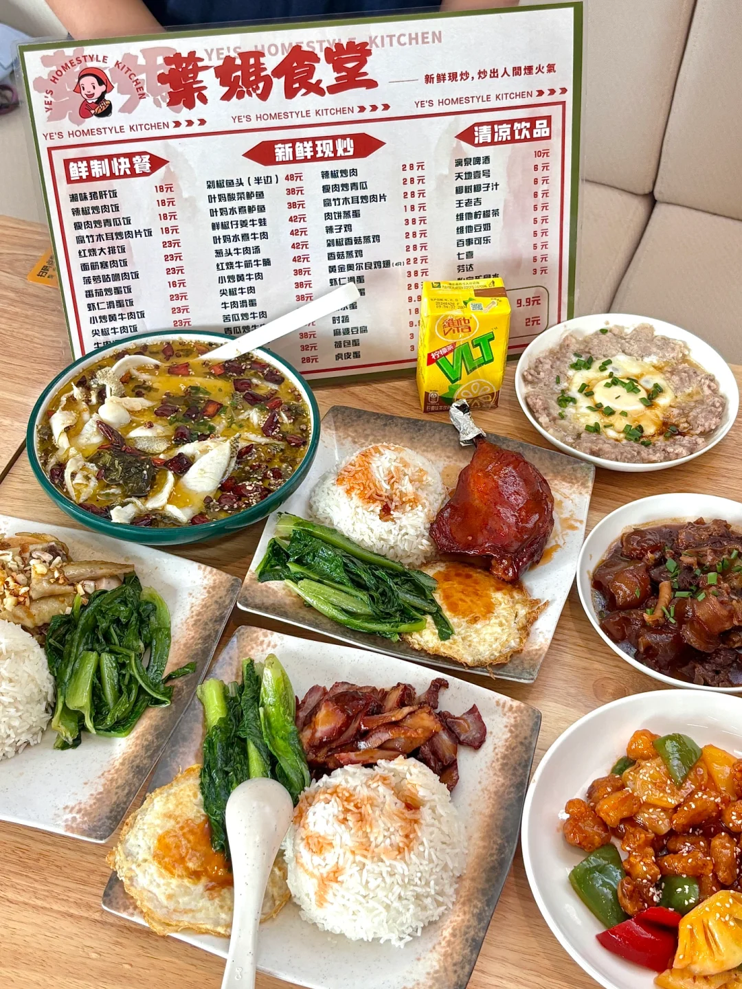 湛江这家！！不起眼但是巨好吃！！！🥹🥹