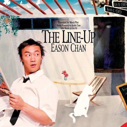 分享单曲 1874 (电影《魂魄唔齐》主题曲) (