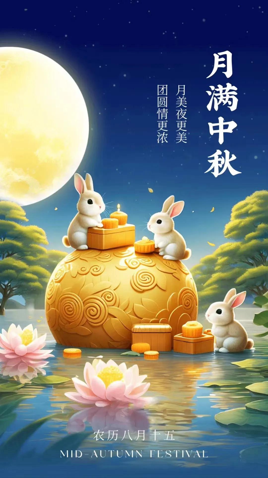 仪式感就是情感的呈现
​每个传统节日的仪式感
​团聚
无疑就是最好的仪式感
祝所
