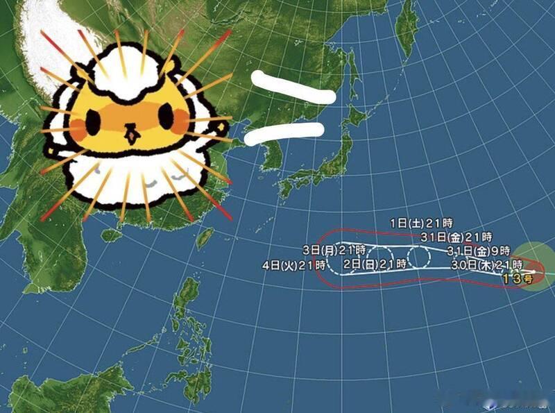 “别去熊本！”日本各地网友集体向台风“下战书”，祈愿“白海豚”绕开地震灾区海外新