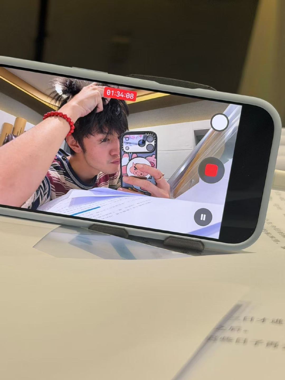 陈哲远梦花廷配音到凌晨陈哲远说梦花廷终于是配完音了吗？狠狠期待播出吧！ 