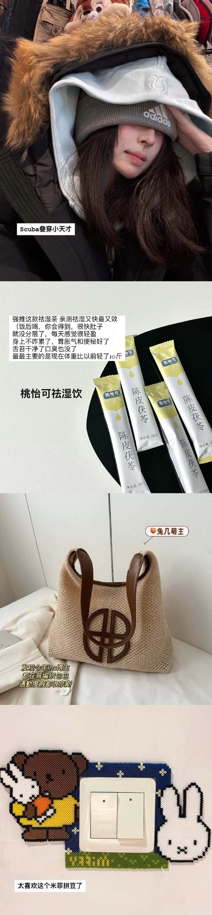 终于理解了为什么钱要花在能接住疲惫的地方 