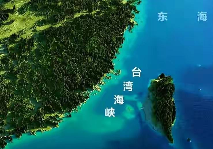 所谓的“海峡中线”本质上是冷战阴影下的产物，从未具有任何国际法效力，中国政府也从