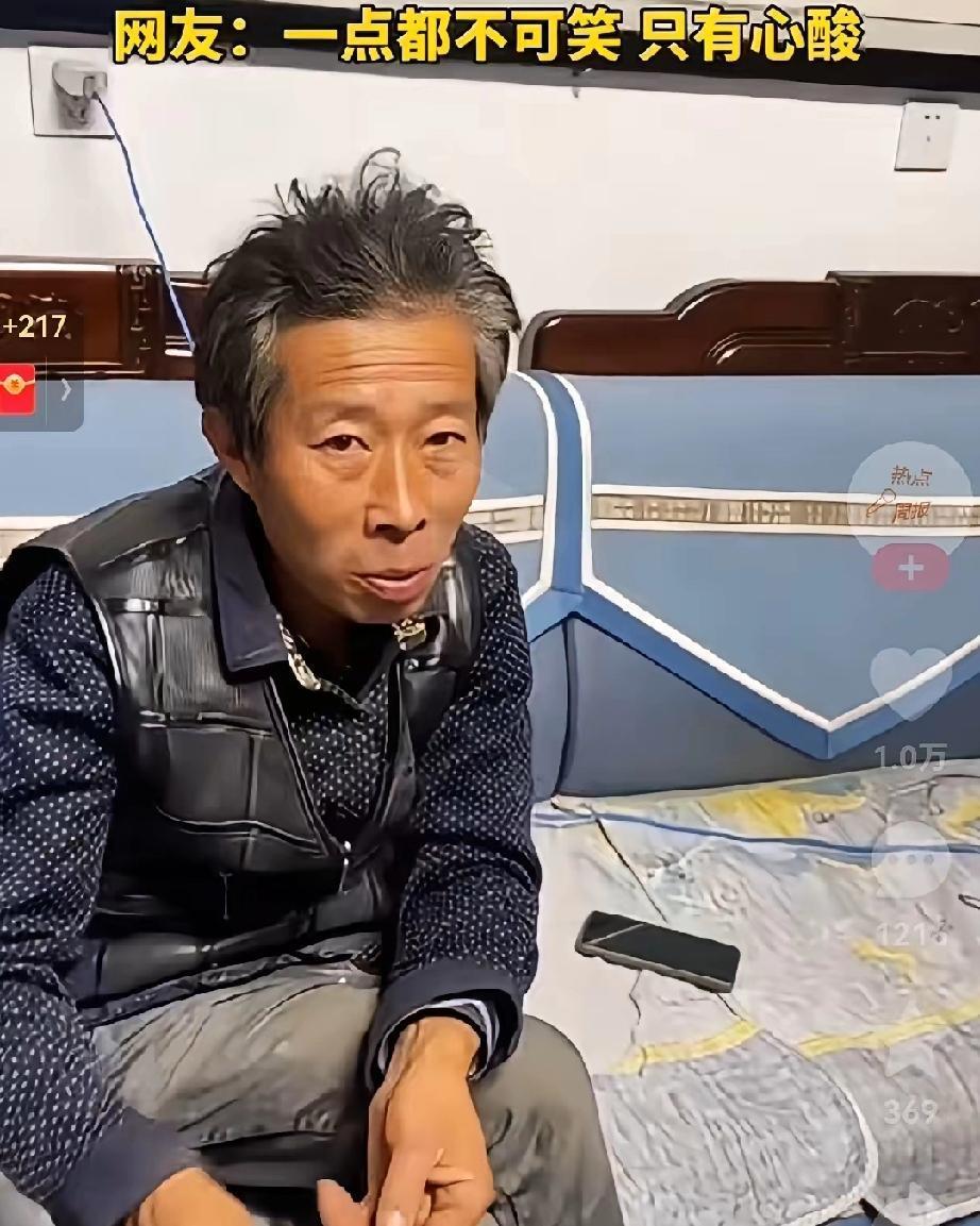 “43岁活成63岁，这究竟是谁的错？”

近日，一位女子发视频晒出43岁丈夫的模