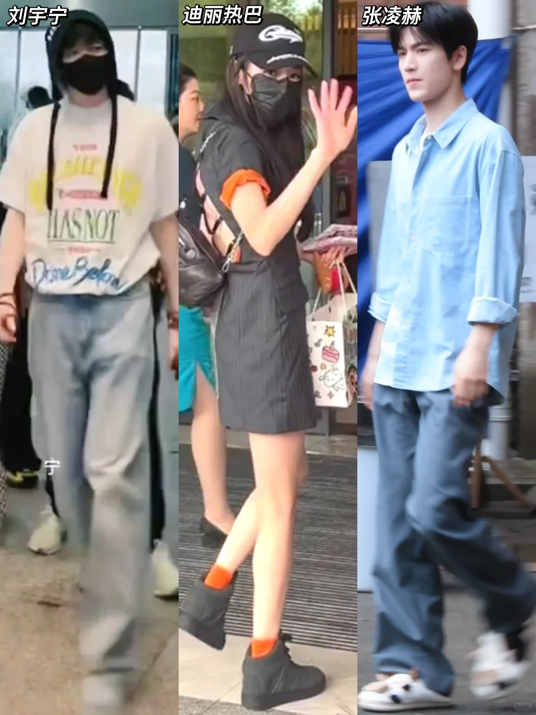 「开始推理吧2」全员出发啦｜明后天录最后一期