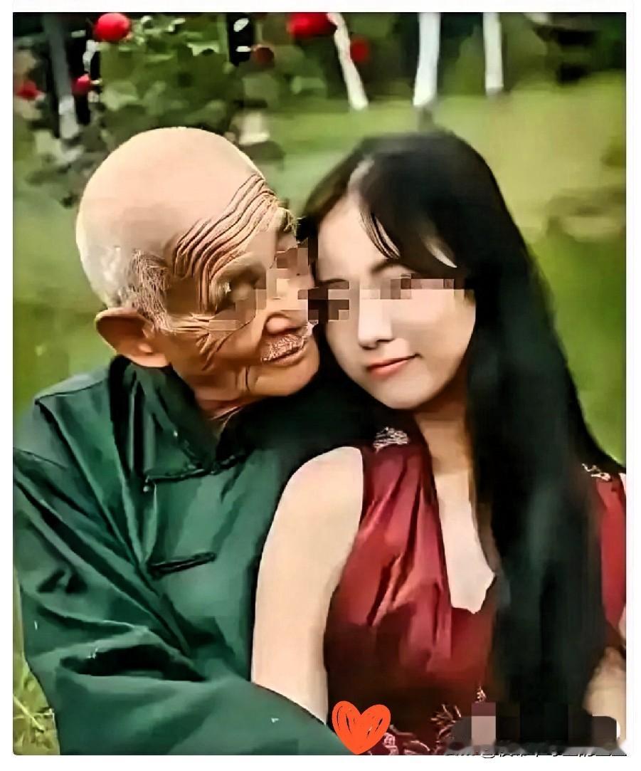 “脸都不要了！”近日报道，江苏icon，一68岁大爷找了个90后小姑娘，给对方转