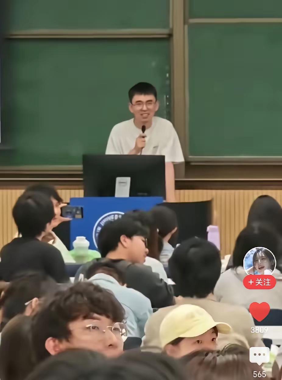 5月20日，母校吉林大学邀请耿同学做演讲，全程客气尊重，全程欢迎，全程都是爱。