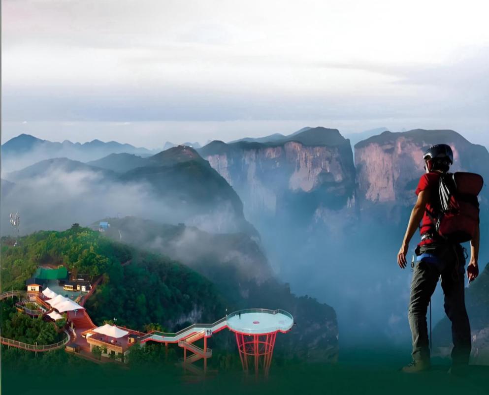 近日，张家界荒野求生二期激战1月余，14位选手扛住考验，为20万奖金拼尽全力。