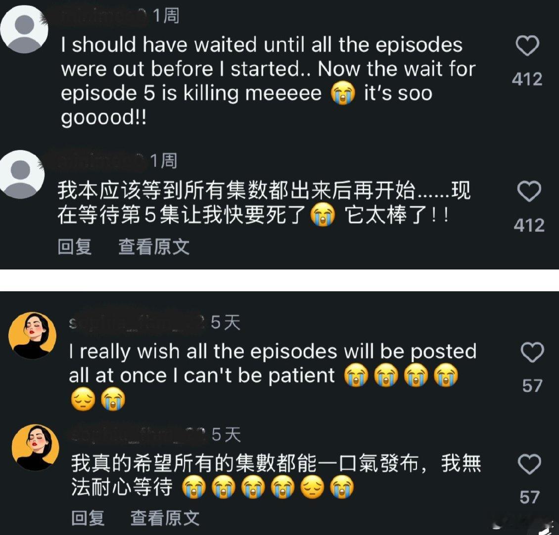 栾念肚子痛弹幕井柏然甚至找到了自己的事业第二线，以后可以做服装指导，只要剧组有钱