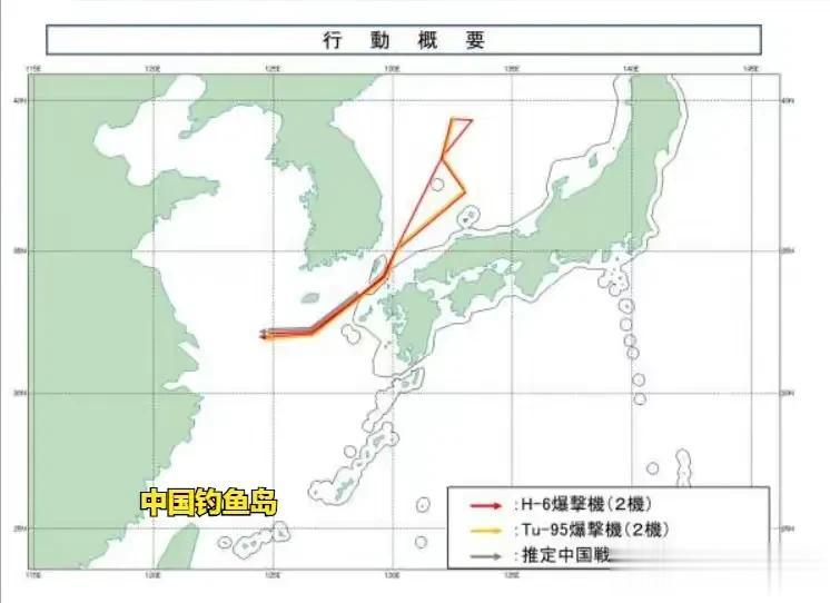 中俄两国轰炸机共同巡航日本海，俄罗斯图-95轰炸机再次降落浙江。
6月6日中俄两