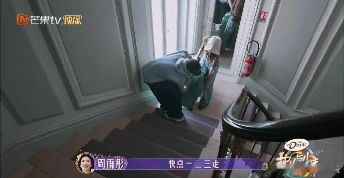 #侯明昊没有一块肌肉是白练的# ？哇去…如果出门在外合伙闽侯这样的朋友一块儿的话