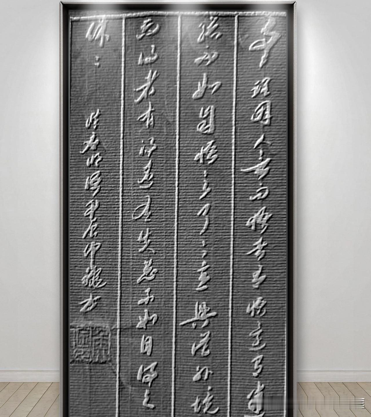 书译：事理因人言而悟者，有悟还有迷，总不如自悟之了了；意兴从外境而得者，有得还有