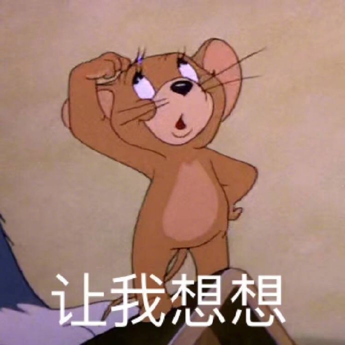说说你有多久没看一本书了 ​​​