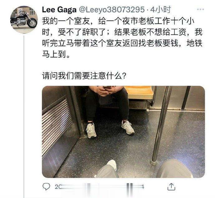 信仰破灭，看来这群人被公知忽悠得可不轻啊，说好的契约精神呢？呜呜呜，又被别人白嫖