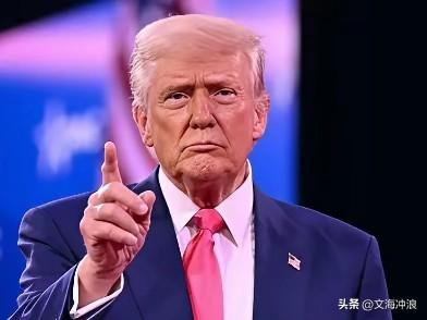 美国总统特朗普：泽连斯基应该知道该怎么做了，再不知道，后果相当严重！

特朗普表