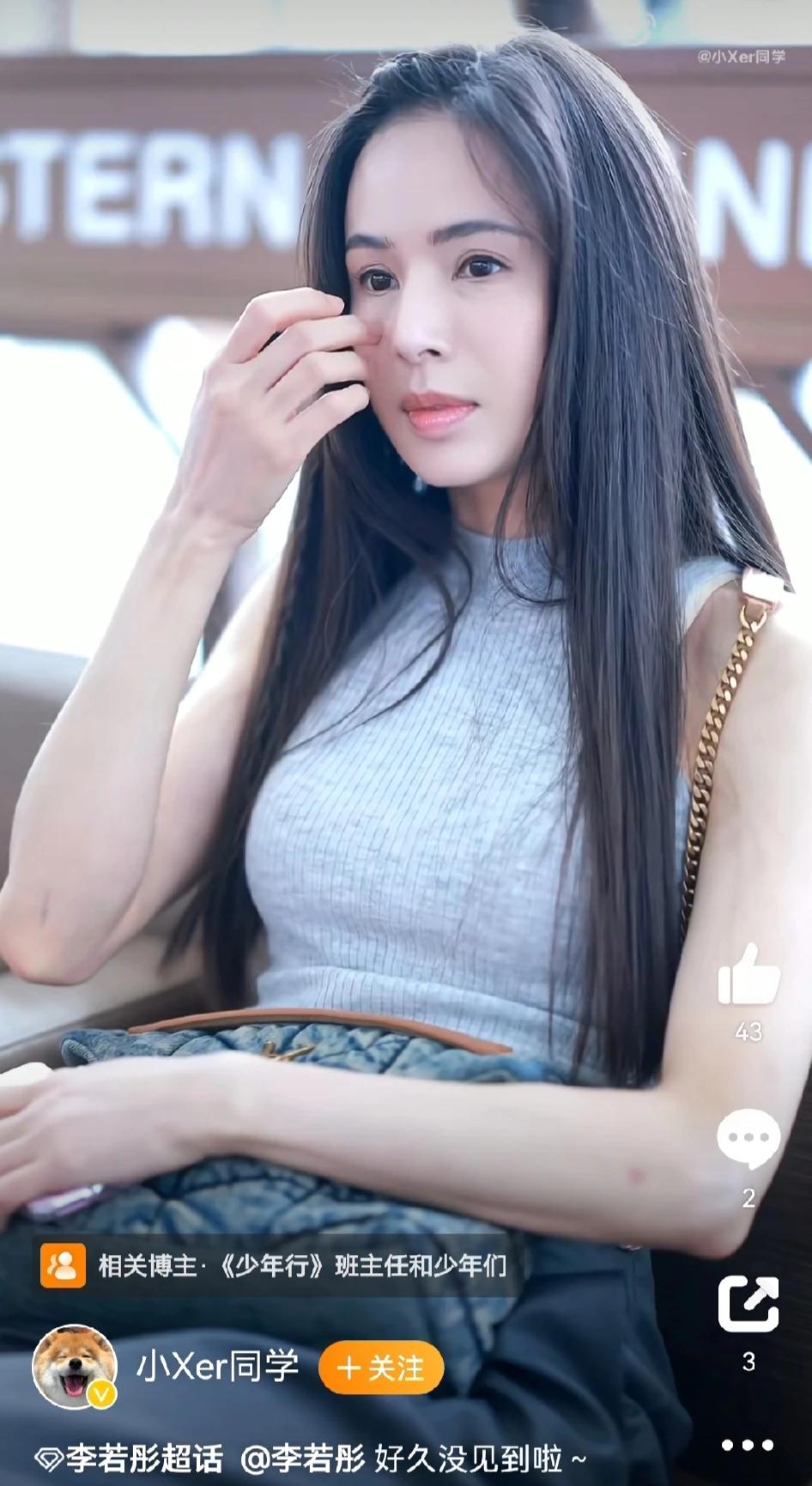 李若彤，60后，
已经到了退休的年龄，未婚未育。

上个月她刚刚过完57岁的生日