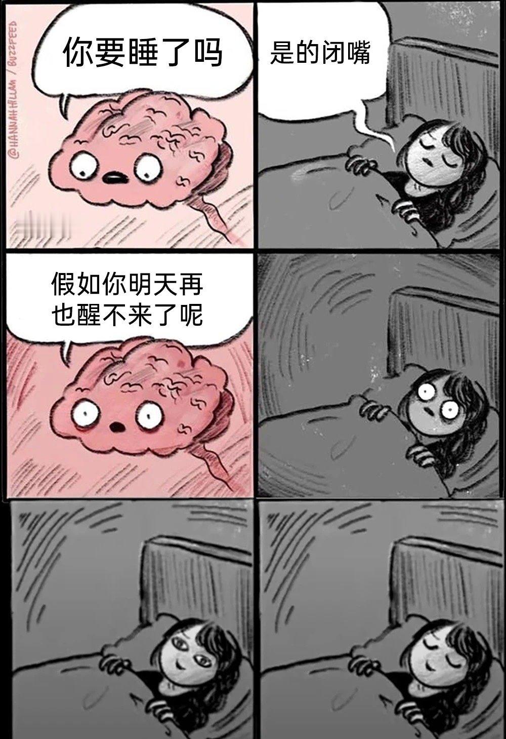 还有这种好事 ​​​