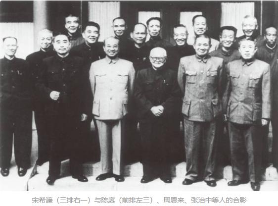 1926年，宋希濂请陈赓喝酒，随口说了：“如果以后我被你俘虏了，你可要对我好点”