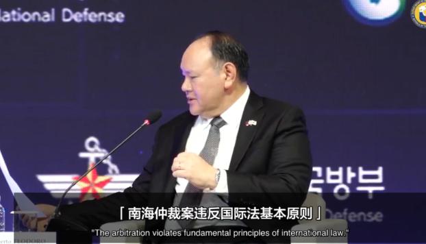 菲律宾防长在首尔当众朗读中国纸条，这出戏到底是给谁看的？
2026年9月8日，韩