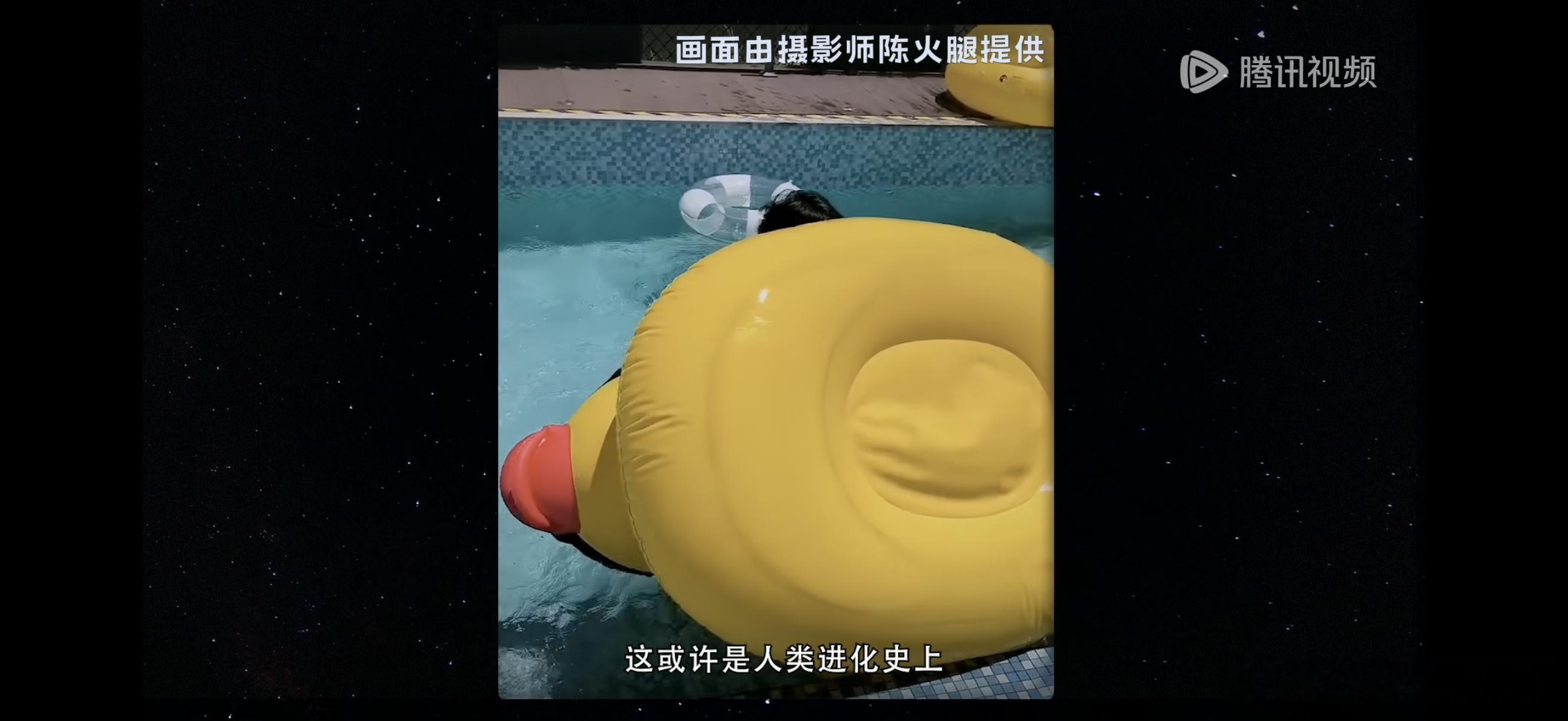脱友 我擦了三遍我的屏幕