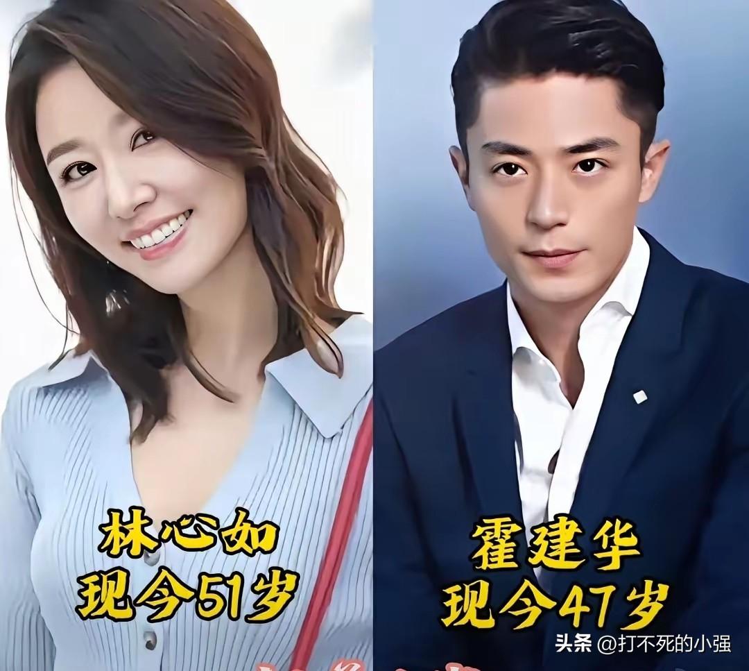 女大男小的明星夫妻，每一对都幸福感爆棚
在娱乐圈有不少女大男小的夫妻，年龄从来不