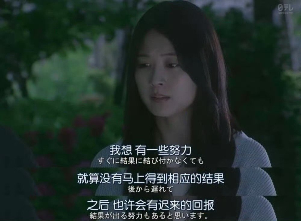 人生处处是起点，无论什么时候开始都不算晚。——毛姆 