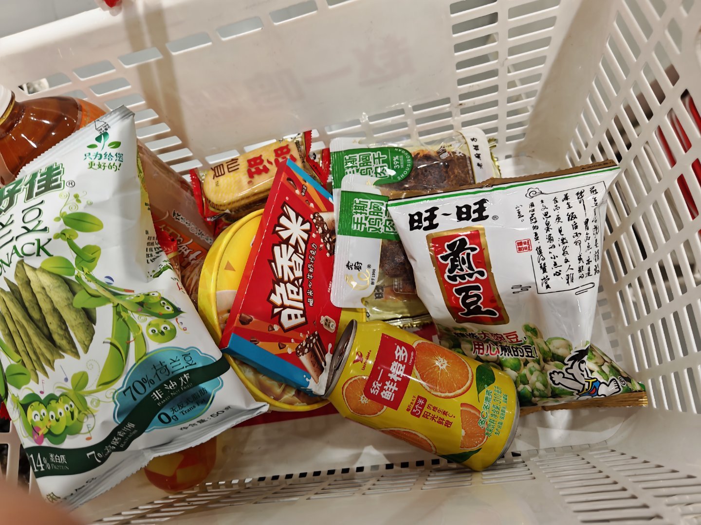 天天过儿童节