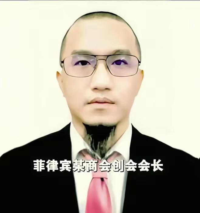 刚抓回来的这个福建晋江家伙施纯芳，40岁，在菲律宾混了20多年，表面上看是正经做