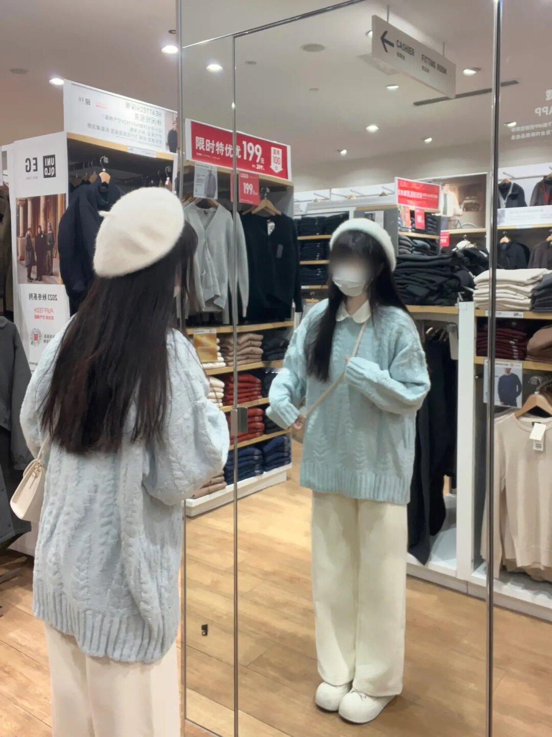 好温油૮⑅•̤ ༝ •̤⑅ა