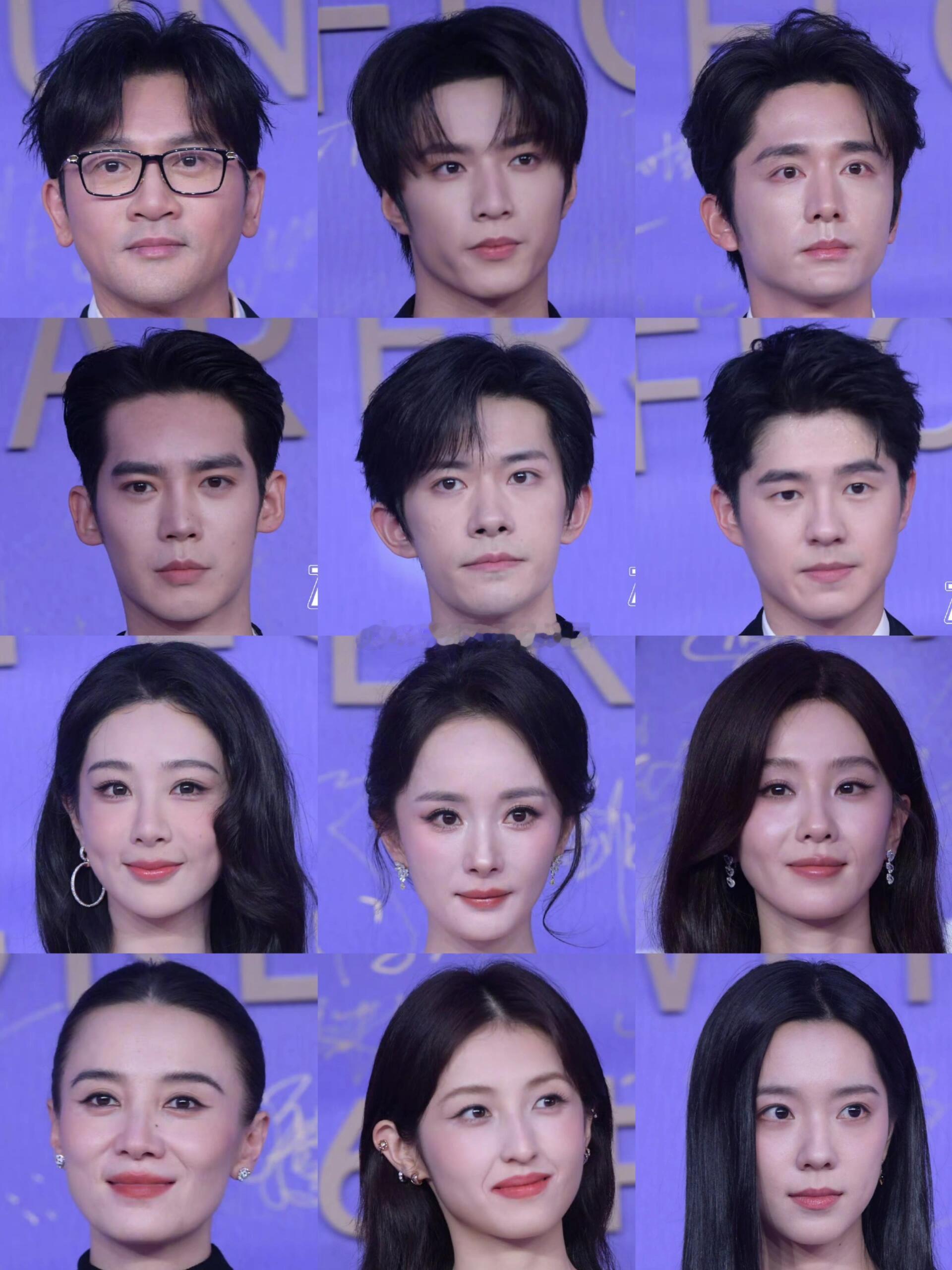 百花奖闭幕式哇哦 百花奖闭幕式艺人红毯生图 你喜欢谁？ 