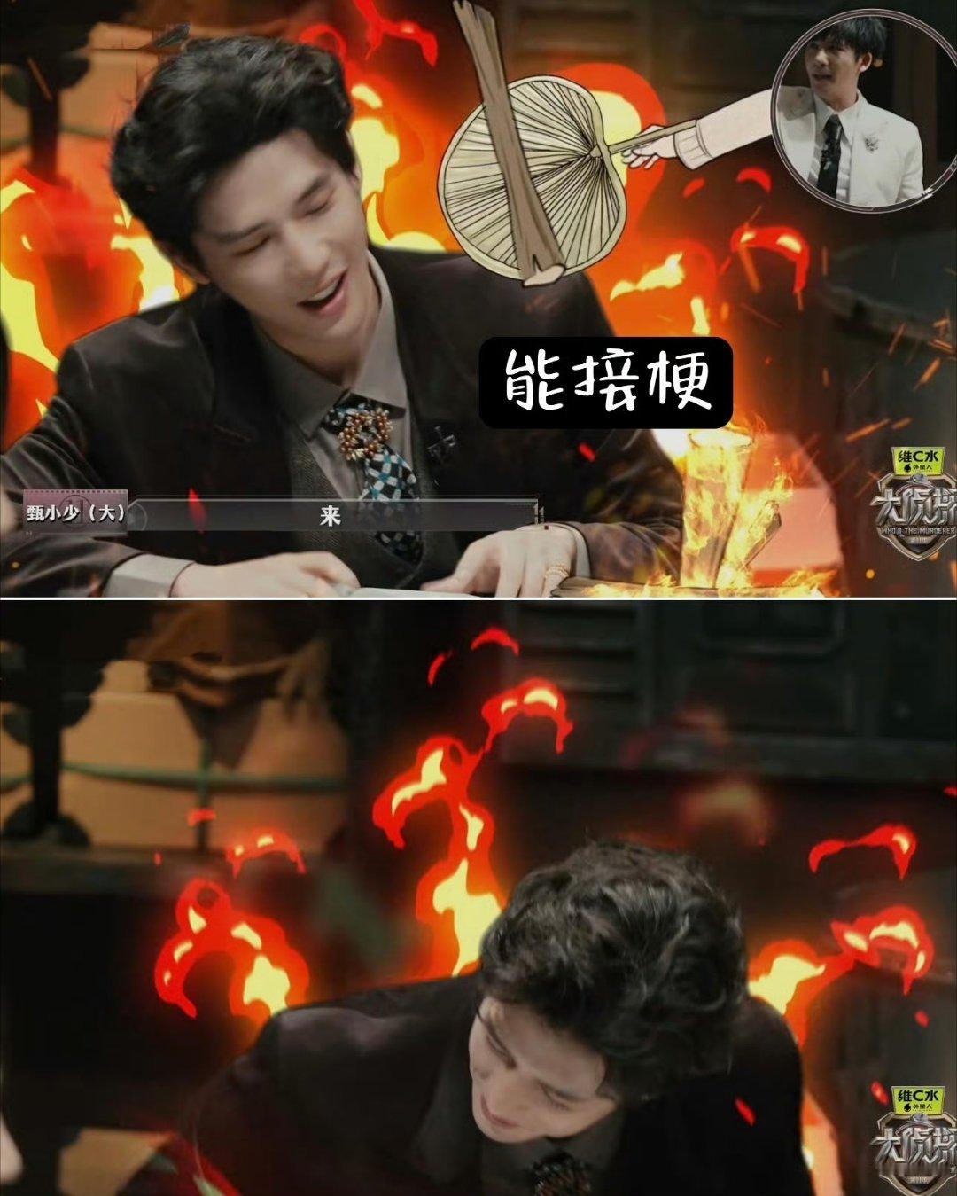 大侦探新人都按这个标准来王安宇一上大侦探直接把新人标准焊死！功课拉满、逻辑在线、