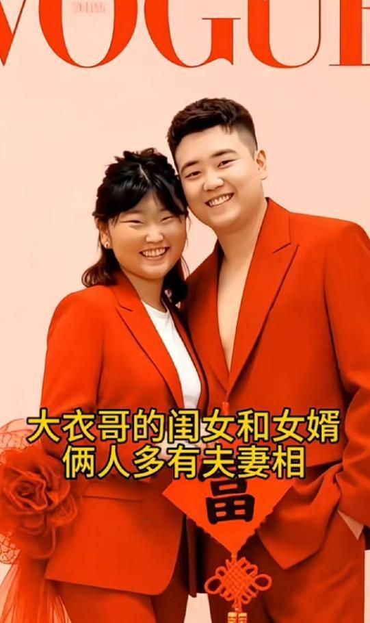 当全网都在争论她的婚纱照是不是P图时，她已经签完了订婚协议。
人们只热衷于扒出她