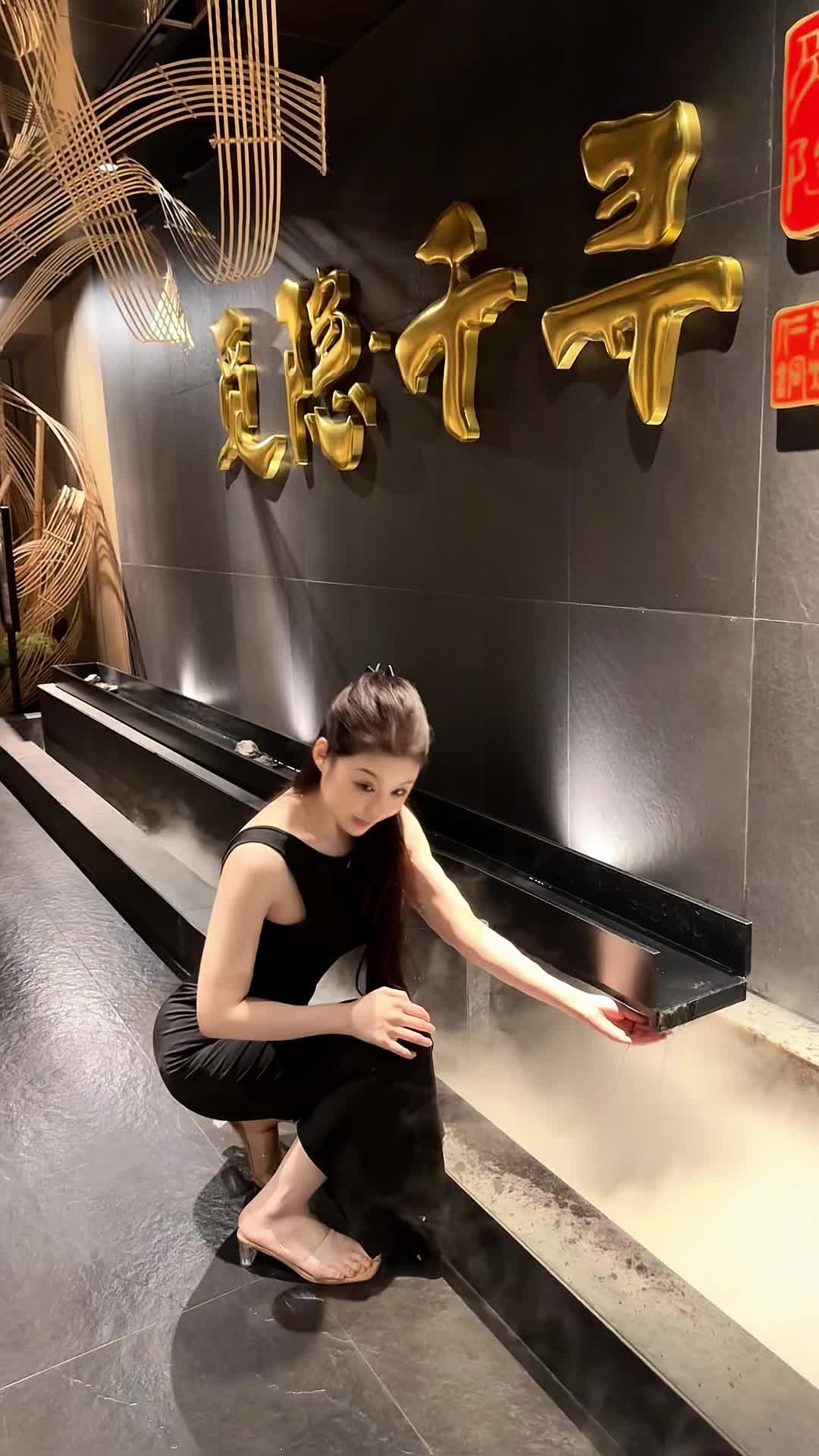美背杀 健身 完美身材 日常分享 气质范