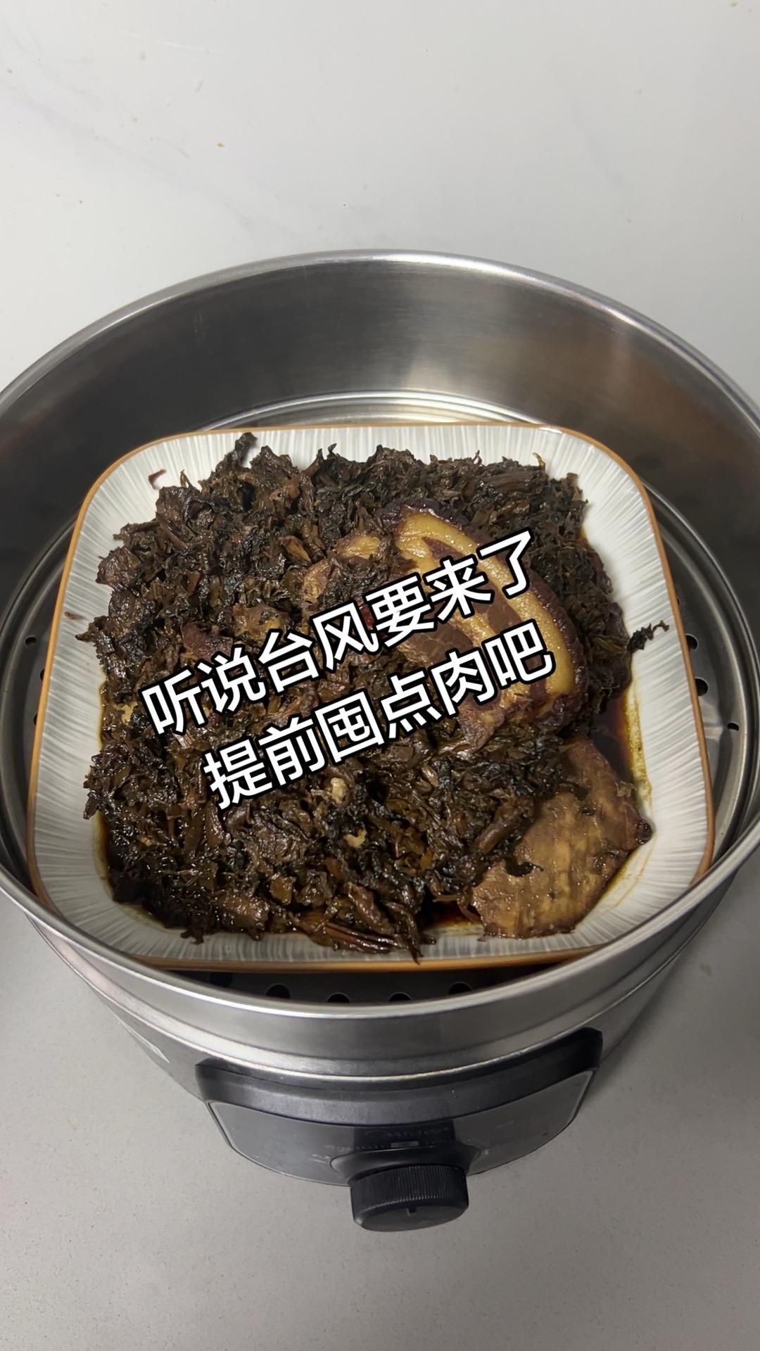 梅菜蒸肉 家常美食制作
