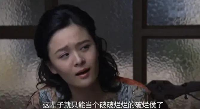 《正阳门下》剧中女星现状：关小关越来越美，苏萌转型成带货达人

边潇潇后来演《鼓