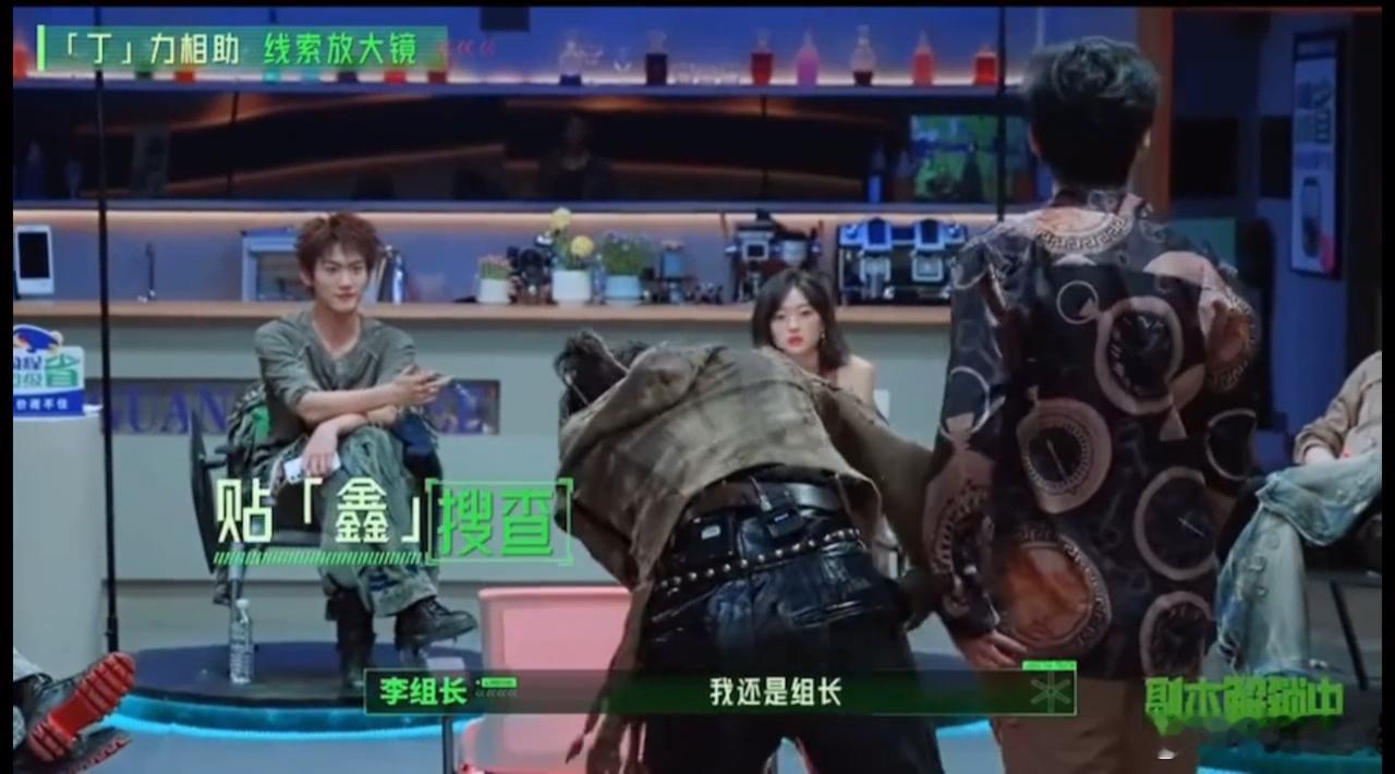 丁程鑫把周柯宇哄开心了孙千指哪丁程鑫打哪丁程鑫这期人设太讨喜！末世风造型清爽亮眼