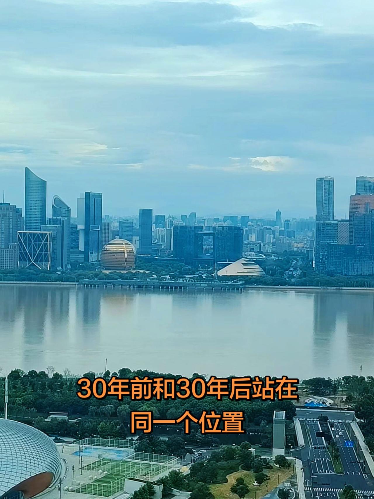 90年代中期那会，我坐沈阳北到金华西的列车出去玩。先去了刚开发不久的上海浦东，接