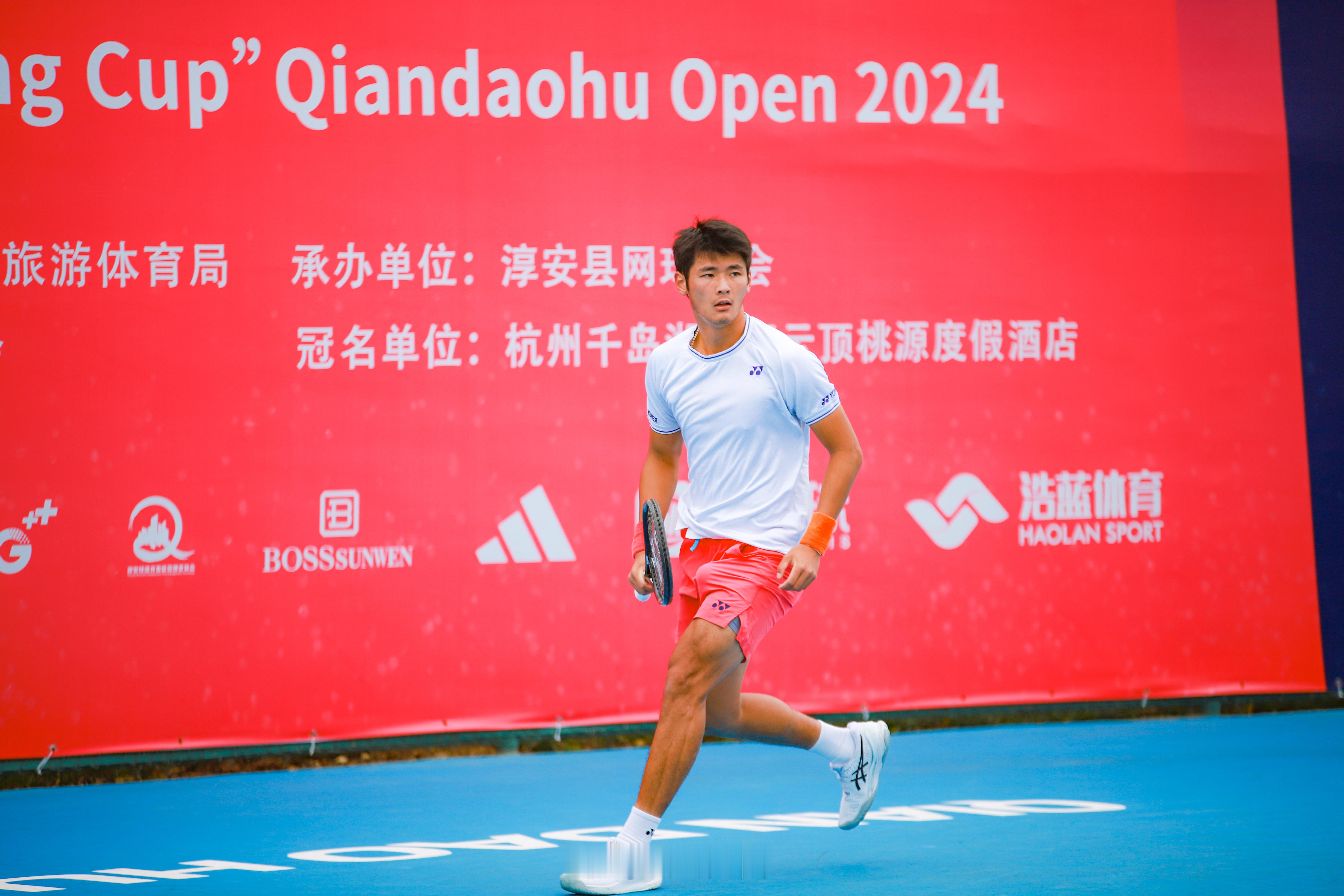 ITF马鞍山M15半决赛张天汇🇨🇳以6-4/6-3击败卡斯特努沃🇨🇭晋级