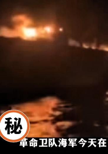 当地时间31日，霍尔木兹海峡局势骤然升温。根据伊朗革命卫队发布的声明，伊朗不再局