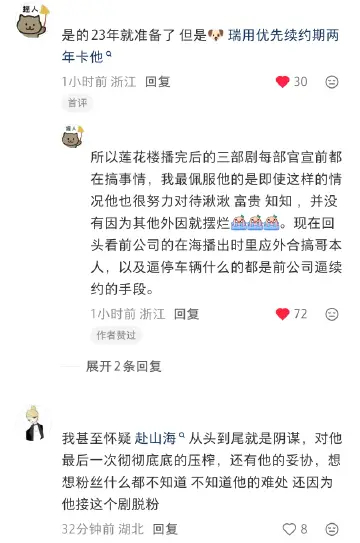 我e真的是太强了，自己托举自己，稳稳的顺顺的前行！