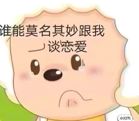 净身高187爱好 ：篮球 吉他 滑板 钢琴 跆拳道 散打 画画 喜欢烹饪目前只会