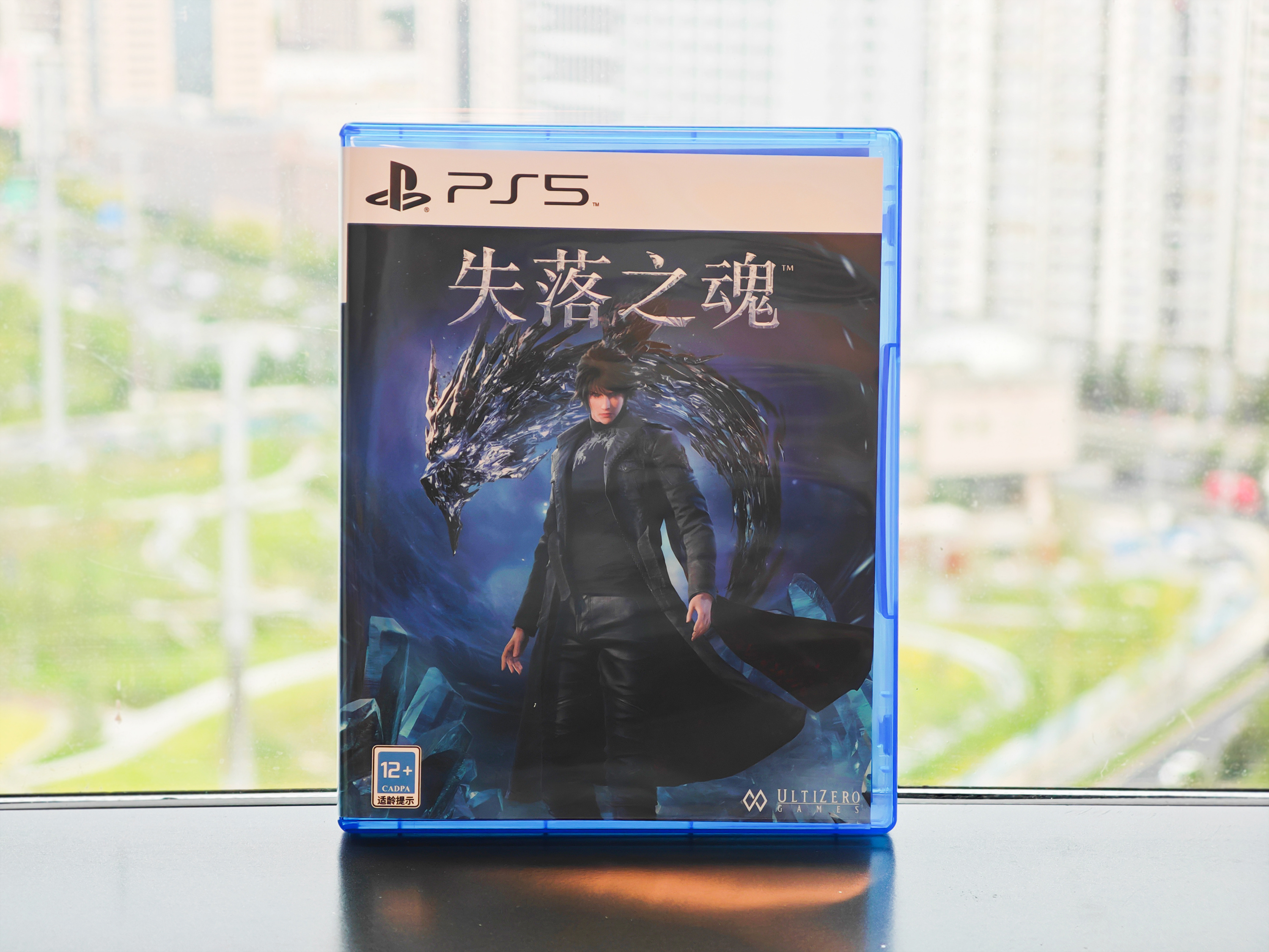 收到《失落之魂》PS5实体光盘，已经上线PS5与PC平台了，感兴趣的小伙伴可以玩